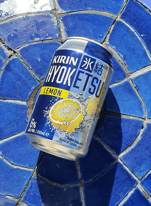 Caroline Springs Beer, Food & Wine Festival 37 Untitled design 4 e1759875709264