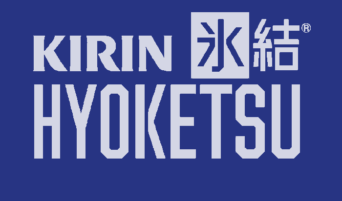 Caroline Springs Beer, Food, Wine & Spirits Festival 25 Kirin Hyoketsu Logo Blue Copy e1762395049738